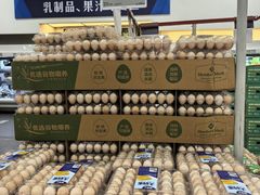 -山姆会员商店(邻瑞广场店)