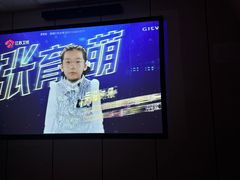 -唐宫足道·SPA·影院会馆(木渎店)