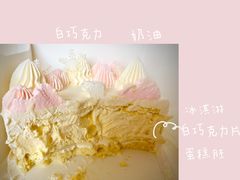 -好利来(柳北店)