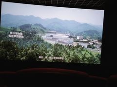 -万达影城(闵行颛桥万达广场杜比影院店)