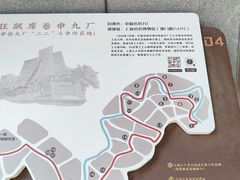 -上海纺织博物馆