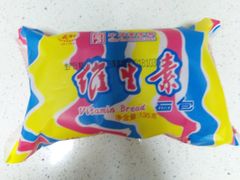 -百年义利(榴乡路店)