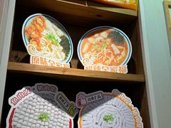 -非遗·十八曲鱼饺(西马总店)