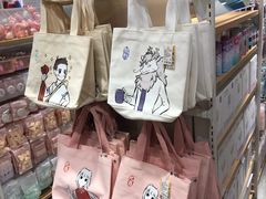 -名创优品(北京龙湖大兴天街店)