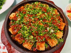 铁板包浆豆腐-文杏酒楼(一品天下店)