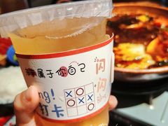 -火塘云南烧烤大排档