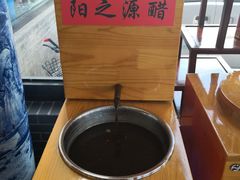 -上庄晋风庄园(上庄店)