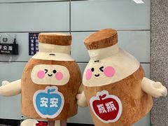 -民盈·国贸城