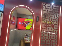 -古彭7只羊·招牌白串·碳锅羊肉旗舰店