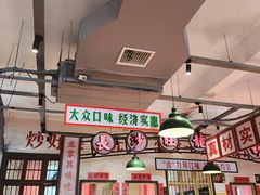 -龙师傅卤炒(天马店)