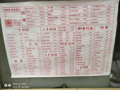 -文和友老长沙龙虾馆(化龙池店)