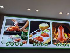 -紫光园·烤鸭·北京菜(团结湖店)