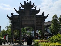-南关石牌坊古镇