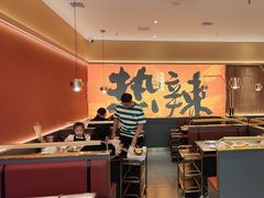 -热辣宗师·串串火锅(万达金街店)