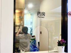 -桥恩心理咨询国际连锁(南山总店)