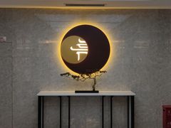 -中环禧悦酒店·禧临阁餐厅