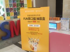 -佛山中大口腔医院·市二级口腔专科医院