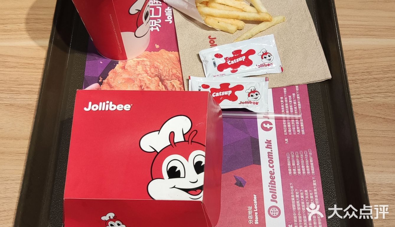 油麻地的Jolibee快乐蜂体验