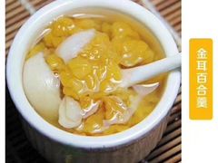 -芭菲盛宴·环球美食(锦城万达广场店)
