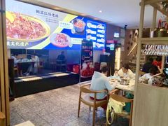 -金典银峰老鹅馆·昆山菜(亭林公园店)