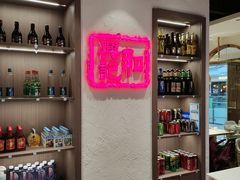 -和兴记潮汕牛肉火锅(太原街万达店)