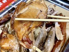 -赵老蒯土窑坑烤