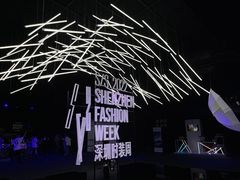 -欢乐海岸椰林沙滩-2025湾区超级灯会