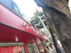 -小朱麻辣串(益民街店)