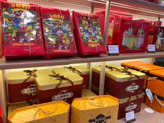 -稻香村(观前街店)