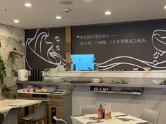 -CHILL Pho澳洲牛肉越南粉(佛山顺德万象汇店)