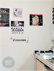 -AI艾耳·专业手工耳洞·穿孔美学馆