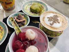 -宫事颐庭·老佛爷贵寿下午茶(颐和园店)