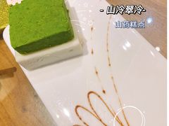 -枣子树·素食餐厅(普陀山店)