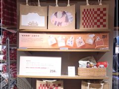 -MUJI无印良品(西单大悦城店)