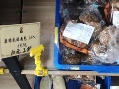 -匠造烘焙(上海工厂店)