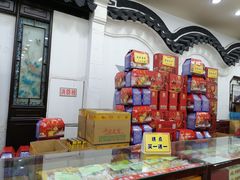 -采芝斋评弹茶馆(观前街店)