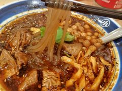 -遇见小面(东方宝泰店)