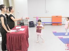 -予荷舞蹈(盛景校区)