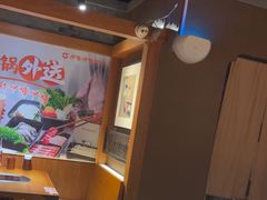 -呷哺呷哺 黄金牧场 (欢乐谷店)