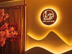 -沁竹舍影院足道·SPA·采耳