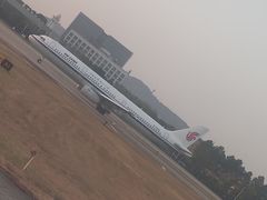-杭州萧山国际机场