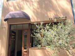 -HOLIDAY休日(后田垟巷店)