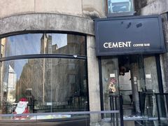 -CEMENT·coffee bar (凤凰创意园店)