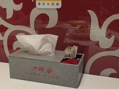 -大碗居·烤鸭·鱼头泡饼(天坛东门店)