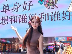 -长沙悦方ID MALL