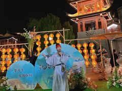 -口岸雕花楼