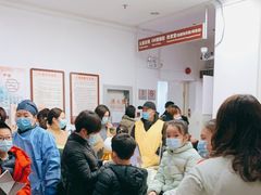 -上海市眼病防治中心(康定路院区)