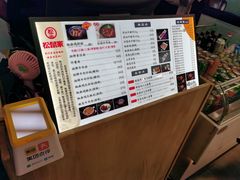 -松鼠家牛肉面(万达广场金街店)