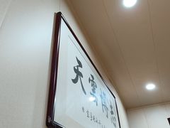 -两户人家农家乐