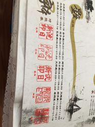 -龙文宝贝上门婴儿理发满月剃胎毛(总店)